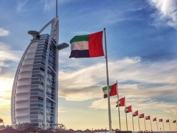 gulf jobs in UAE